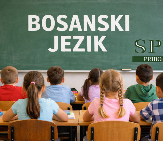 Zahvaljujući zalaganju SPP-a, Priboj uvodi bosanski jezik u službenu upotrebu