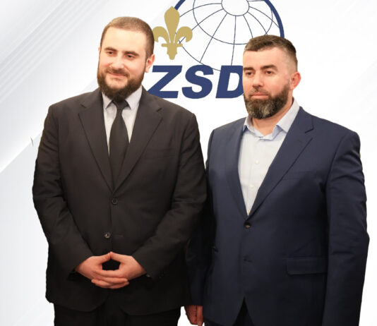 Zukorlić dao podršku predsjedniku ZSD Mujoviću
