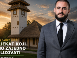 Zukorlić o SDP pljački Sahat kule: “Kraj će vam svirati građani na izborima, a pravda iza rešetaka”