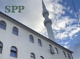 SPP traži hitan izvještaj MUP-a povodom serije pljački džamija u Sandžaku