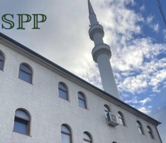 SPP traži hitan izvještaj MUP-a povodom serije pljački džamija u Sandžaku