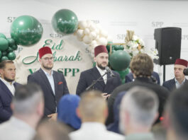 Bajramski prijem SPP-a: Sandžak je naše najveće ime i zajednička kuća