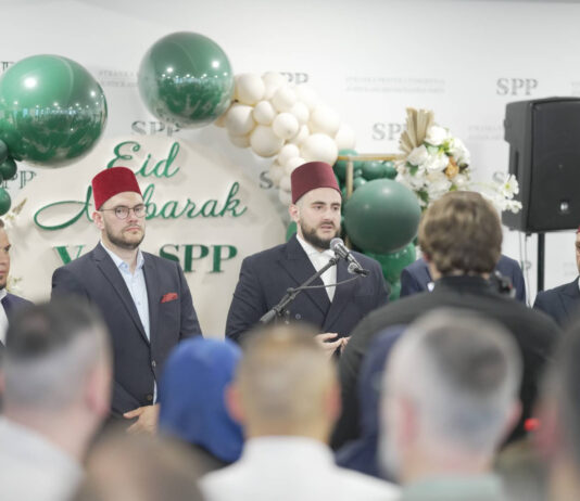 Bajramski prijem SPP-a: Sandžak je naše najveće ime i zajednička kuća