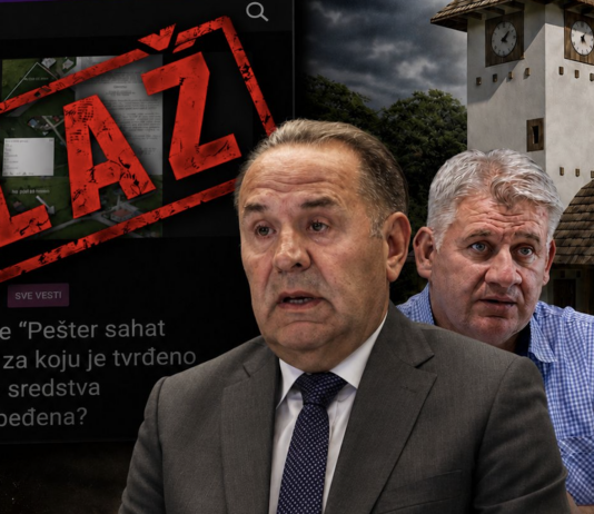 UHVAĆENI U LAŽI — Kako je SDP Rasima Ljajića opljačkao sarajevski projekat Pešter Sahat kule u 9 mjeseci vlasti!