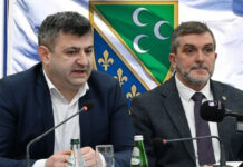 BNV pod SDP-SDA upravom bez kampanje za isticanje bošnjačkih zastava
