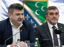 BNV pod SDP-SDA upravom bez kampanje za isticanje bošnjačkih zastava