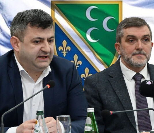 BNV pod SDP-SDA upravom bez kampanje za isticanje zastava bošnjačkih zastava