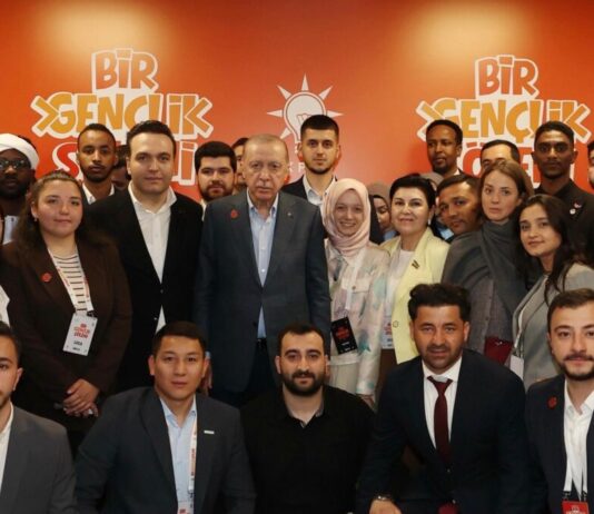 Delegacija Mladih SPP sa Predsjednikom Erdoganom na Kongresu Mladih AK Partije 18. Maja 2026.