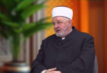 Na Ahiret preselio Fahrudin ef. Ćosović iz Tutina