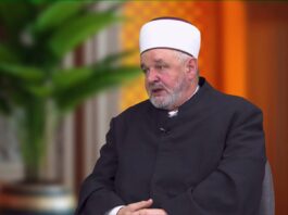 Na Ahiret preselio Fahrudin ef. Ćosović iz Tutina