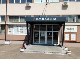Raspisan konkurs za direktora Gimnazije