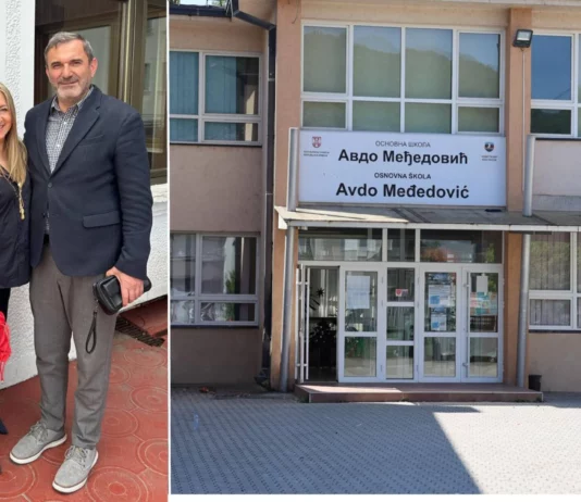 OŠ “Avdo Međedović” postaje prva cjelodnevna škola u Novom Pazaru