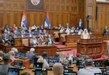 Zukorlić prisustvovao obraćanju predsjednika Federalnog nacionalnog savjeta UAE u Narodnoj skupštini