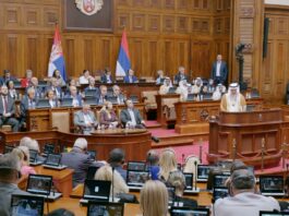 Zukorlić prisustvovao obraćanju predsjednika Federalnog nacionalnog savjeta UAE u Narodnoj skupštini