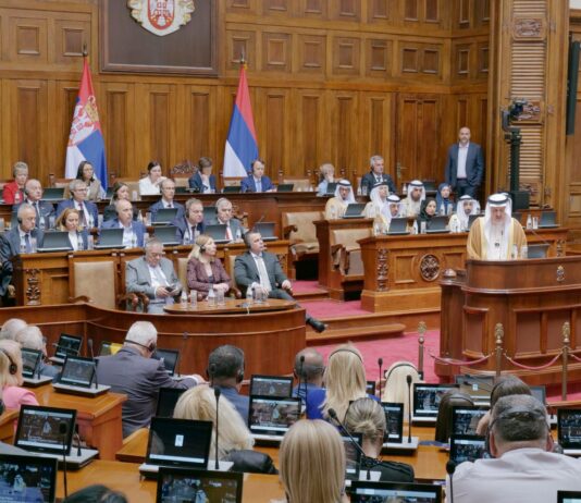 Zukorlić prisustvovao obraćanju predsjednika Federalnog nacionalnog savjeta UAE u Narodnoj skupštini