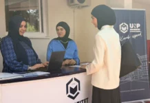 Počeo upis na UNP-u: 14 studijskih programa za buduće brucoše