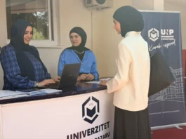 Počeo upis na UNP-u: 14 studijskih programa za buduće brucoše