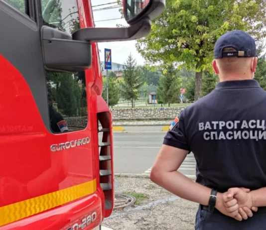 Dojave o bombama lažne, nastava normalizovana
