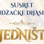 ZSD okuplja Sandžaklije iz dijaspore – veliki susret 13. juna u Frankfurtu