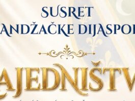 ZSD okuplja Sandžaklije iz dijaspore – veliki susret 13. juna u Frankfurtu